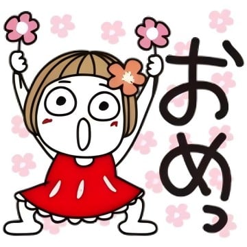 はな子✿年末年始ほかイベント。