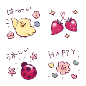 春に使えるかわいい絵文字2