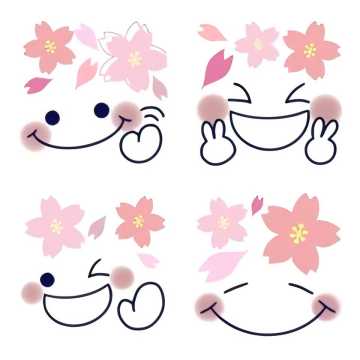 春♡くすみピンク2♡気持ち使える絵文字