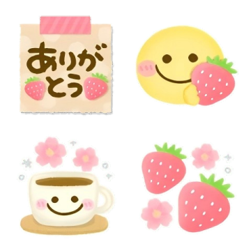 大人可愛い♡春色絵文字