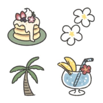 大人かわいい◎ハワイの夏絵文字