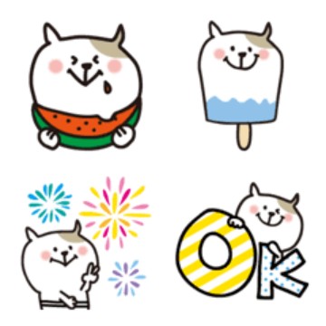 ねこのしまお しまおの夏