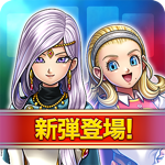 ドラゴンクエストライバルズ